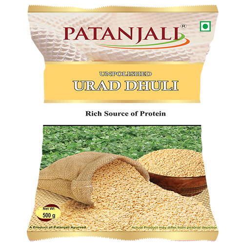 Patanjali Urad Dhuli Dal (500GM, Pack of 2)