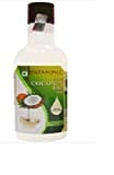 Patanjali Virgin Coconut Oil (500ML)