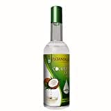 Patanjali Virgin Coconut Oil (250ML)