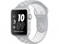 Apple Watch Nike+ Smartwatch