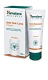 Himalaya Wellness Anti Hair Loss Cream (100ML)