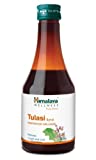 Himalaya Wellness Tulsi Respiratory Syrup (200ML)