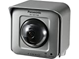 Panasonic Wireless HD CCTV Security Camera