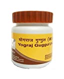 Patanjali Yograj Guggul (40 PCS)